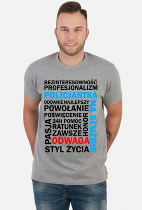 Policjant. Prezent dla Policjanta. Zarobki Policjanta.Policjantka. Komisariat