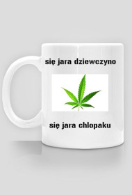 siejara cup