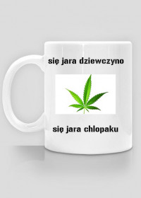 siejara cup