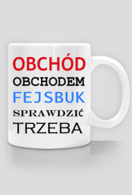 Kubek - obchód fejsbuk /lekarz / pielęgniarka / szpital