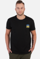 EN-57 SKM Tee