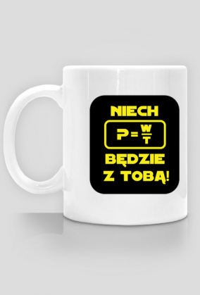 Niech waty będą z Tobą!