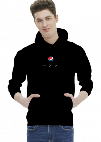 Black Hoodie Sad Pepsi