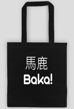 # Baka! Black