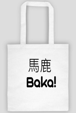 # Baka! White
