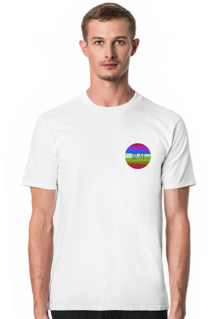 arque basic tee