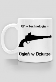 Kubek Czarnoprochowce + technologia