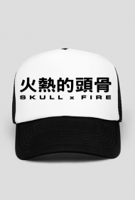 SKULLxFIRE ChinaTown Baseball Hat