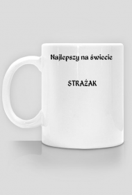 Strażacki kubek