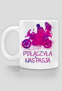 Prezent dla motocyklisty. Jaki prezent dla motocyklisty? Ścigacz  Motocykl. Motoshow. Moto moto