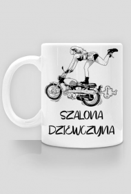 Prezent dla motocyklisty. Jaki prezent dla motocyklisty? Ścigacz  Motocykl. Motoshow. Moto moto