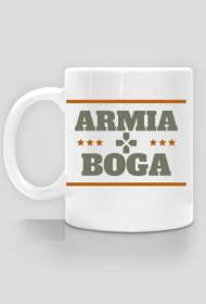 Armia Boga