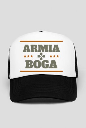 Armia Boga