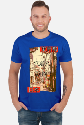 japan tokyo streetwear
