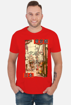 japan tokyo streetwear