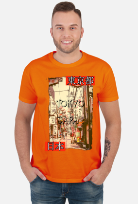 japan tokyo streetwear