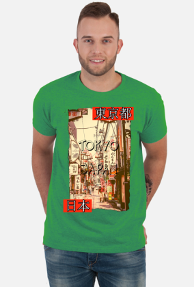 japan tokyo streetwear