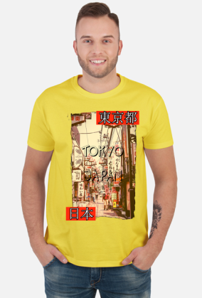 japan tokyo streetwear