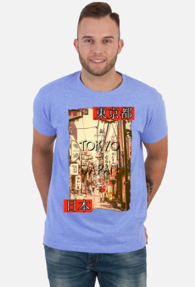 japan tokyo streetwear