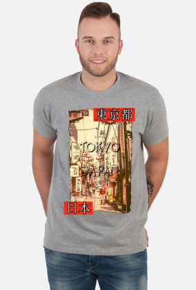 japan tokyo streetwear