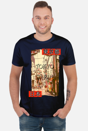 japan tokyo streetwear