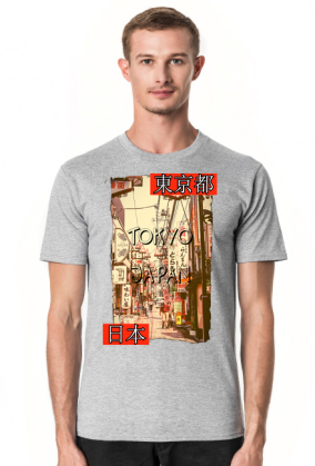 japan tokyo streetwear