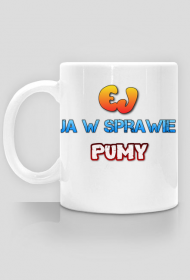 puma - kubek