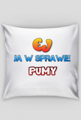puma - poduszka