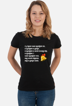 Tshirt damski GTA San Andreas Big Smoke cytat