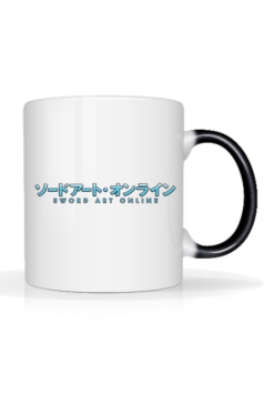SAO #1