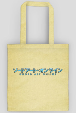 SAO #2