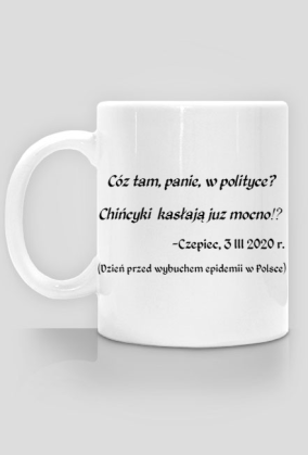 Kubek Początku Epidemii II