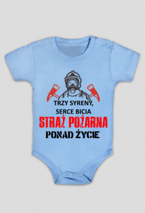 Straż Pożarna, Strażak, Prezent dla Strażaka