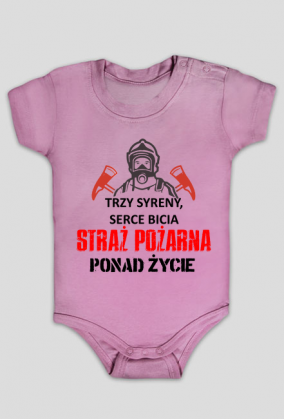 Straż Pożarna, Strażak, Prezent dla Strażaka