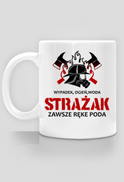 Straż Pożarna, Strażak, Prezent dla Strażaka