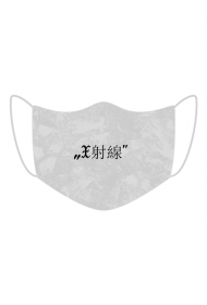 Maska XRAY po chińsku/biała