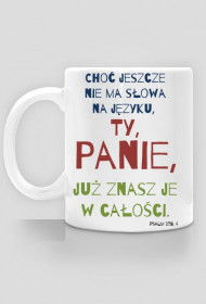 Choć jeszcze nie ma słowa na języku...