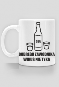 DOBREGO ZAWODNIKA WIRUS NIE TYKA KUBEK