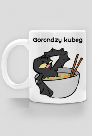 Gorondzy Kubeg - Spurdo Goronawiruz