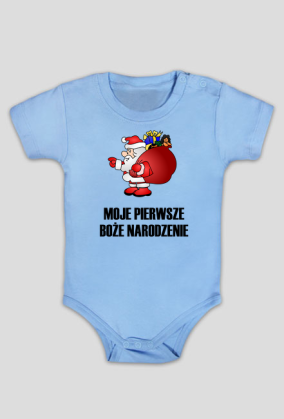 Moje pierwsze Boże Narodzenie Mikołaj