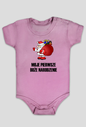 Moje pierwsze Boże Narodzenie Mikołaj