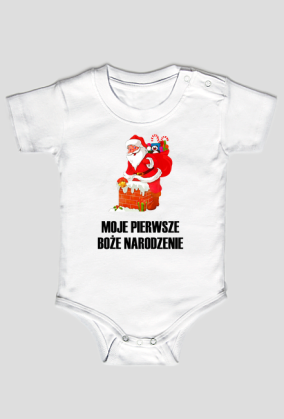Moje pierwsze Boże Narodzenie Mikołaj