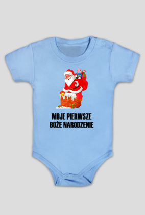 Moje pierwsze Boże Narodzenie Mikołaj
