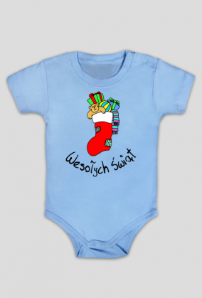 Wesołych Świąt Boże Narodzenie