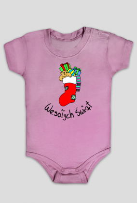 Wesołych Świąt Boże Narodzenie