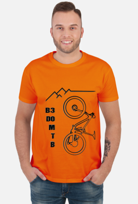 Be Free Do MTB