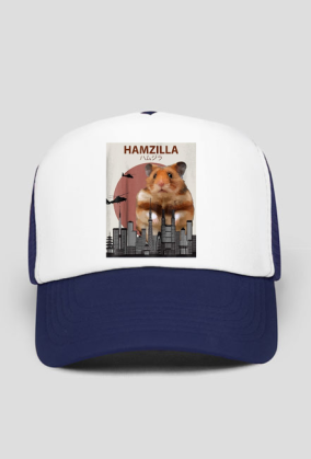 hamzilla