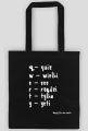 torba qwerty