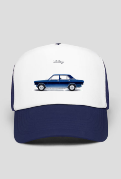 Czapka - 1973 FSO FIAT 132P