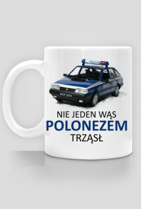 Prezent dla Policjanta. Koszulka dla Policjanta. Jaki prezent dla policjanta?